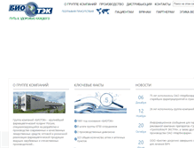Tablet Screenshot of biotec.ru